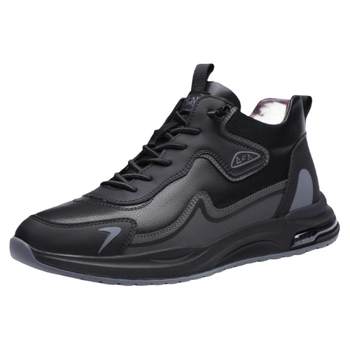 Winter warm, non-slip, fashionable and casual genuine leather men's cotton shoes