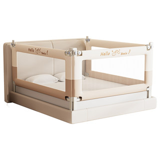 床围栏宝宝防摔防护栏儿童床边挡板婴儿加高防掉围挡床围护栏一面