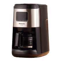 Panasonic Coffee Machine Home Fully Automatic Grinding Now Cooking Concentrated Brewing Intelligent Cleansing Insulated Bean Powder Dual-use R601