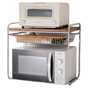 Shuangshan microwave oven storage rack with drawer