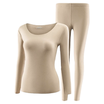 Thermal underwear mens and womens suits seamless thickened velvet constant temperature heating autumn clothes autumn trousers couples bottoming shirt winter