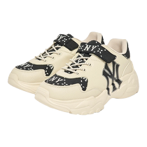 MLB enfants chaussures officielles garçons et filles vieille fleur équipe logo papa chaussures décontracté polyvalent chaussures printemps et été SHCM1