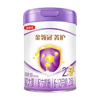 【高量乳铁蛋白】伊利金领冠菁护2段6-12月较大婴儿配方奶粉