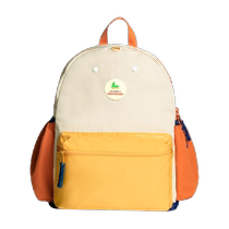 SHUKIKU un sac décole pour enfants respirable de lécole maternelle une à trois à la sixième année mâle et femelle une crête de protection ultra-légère