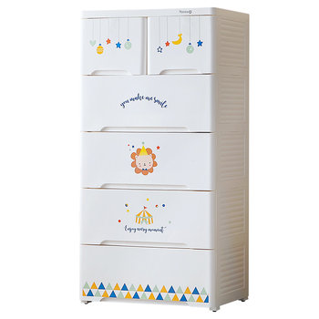 Yeya drawer type clothes storage cabinet baby wardrobe