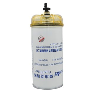 W1041-004 Is Suitable for Yuchai United K6200/K6100-1105350Ks1 Diesel Filter Element Filter Grid