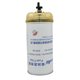 Lujiate Yuchai combined beam oil-water separator