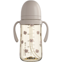 (Self-operated) UBMOM childrens water cup sippy cup ppsu baby duckbill learning drinking cup bottle baby over 1 year old