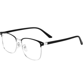 Anti-blue light, anti-radiation fatigue, myopia glasses for men can match the degree of color change eye protection frame big face flat light half frame