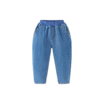 (Pantalon carotte polyvalent pour enfants en denim doux) Mini Balabala pantalon bébé garçon confortable à haute élasticité pour lété