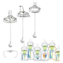 Universal Dr. Brown bottle straw accessories PLUS straw nipple duckbill gravity ball water cup head handle