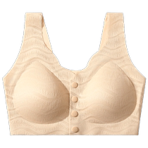 Mom Lingerie Woma Front Button Bra No Steel Ring Vest Type Bra Среднего Возраста Женщины No Marks Big