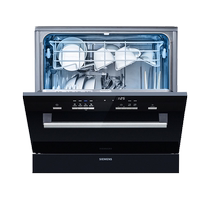 Siemens 10 sets of built-in dishwashers imported from Europe official household fully automatic 454B01 (self-operated 56)