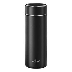 Insulated Cup for Men, Large Capacity, 316 Stainless Steel, High-End, Car-Mounted, Portable Business Water Cup, Office Tea Cup