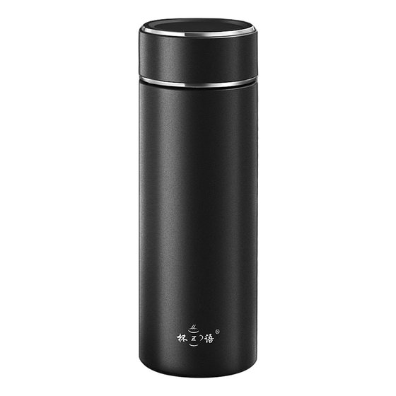 Large capacity thermos cup 2025 new men's water cup