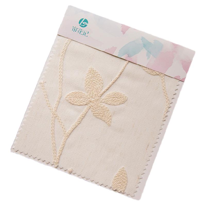 Curtain and window gauze sample