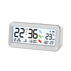 Timess Automatic Time-Setting Smart Alarm Clock, a Wake-Up Tool for Students, Specially Designed for Junior High School Students, Children's Electronic Strong Wake-Up Device