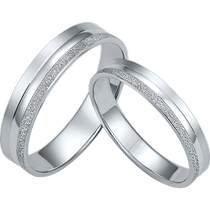 Saturday blessing platinum ring pt950 plain ring couple wedding ring platinum ring for men and women simple holiday gift