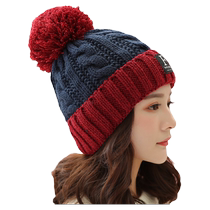 Hat Winter Womens High-Looking Wool Hat Warm Knitted Hat Korean Style Trendy Versatile Autumn and Winter Cycling Ear Protection Winter Hat