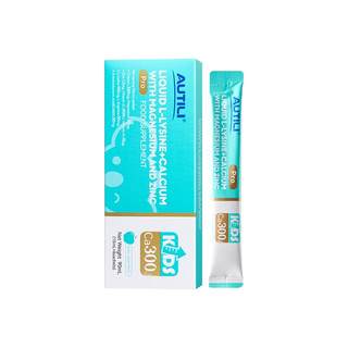 Cui yutao/aoteli/lysine calcium magnesium zinc/6 years old