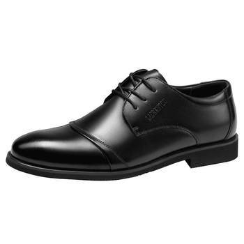 Formal leather groom's wedding shoes for the elderly