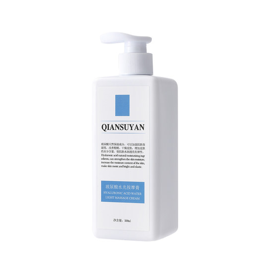 Uric acid cleansing facial body massage cream