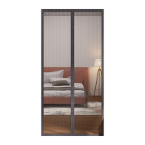 Household anti-mosquito door curtain full magnetic stripe screen door new Velcro punch-free installation magnetic gauze curtain glass fiber curtain