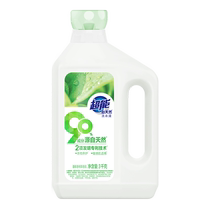 Super Natural Laundry Detergent 3kg Sensitive Skin Detergent Whole Box Batch Home Official Flagship Store