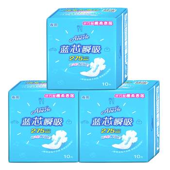 ຜ້າອະນາໄມ Anerle official flagship store cotton soft night use breathable aunt napkin women students include pack 30 pieces of ແທ້