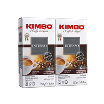 KIMBO Italie Importé italien Espresso Concentré Now Grinding fabriqué à la main Fragrant Pure Black Coffee Powder Blue Card Powder 250g * 2 packs