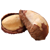 (SF Express) New Arrival Nuts Premium Abalone Fruit Xinjiang Specialty 500g Desert Fruit Snacks for Pregnant Women