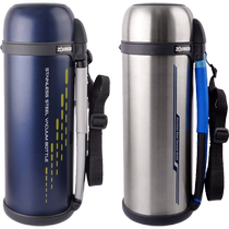(Self-operated) ZOJIRUSHI Zojirushi Thermos Kettle Japanese Mens Outdoor Mountaineering Large Capacity Kettle SFCC