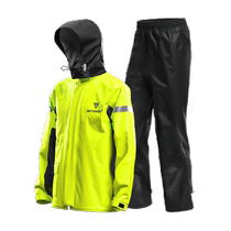 Modo Wolf motorcycle riding raincoat and rain pants set poncho electric car takeaway raincoat split rainproof for men and women