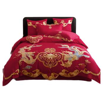 New chinese wedding high-end australian cotton four-piece set