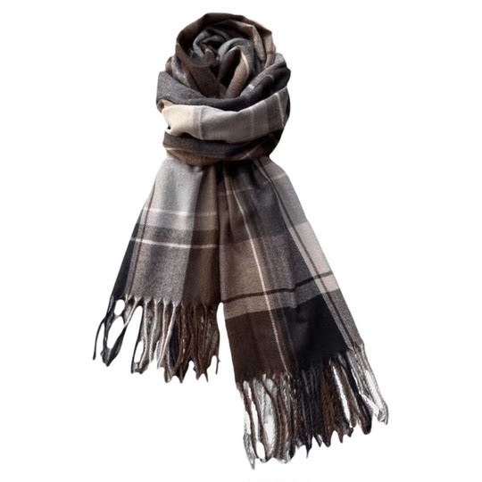 Scarf men's winter birthday gift fashion trend simple