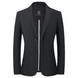 Hudu Men's Suit 2024 Summer Lightweight Single Suit Casual Suit Cool Breathable Jacket