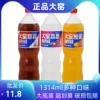 Товары от 长白瑰宝