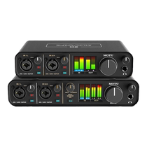 motu horse head m2 m4 m6 mk5 sound card live singing recording arranger computer external usb sound card debugging
