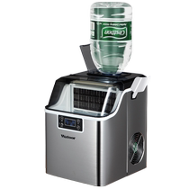 Wotolai ice machine commercial small square ice 35kg coffee drink milk tea shop home dormitory ice machine