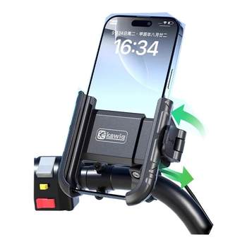Kelvig electric vehicle navigation cycling mobile phone stand