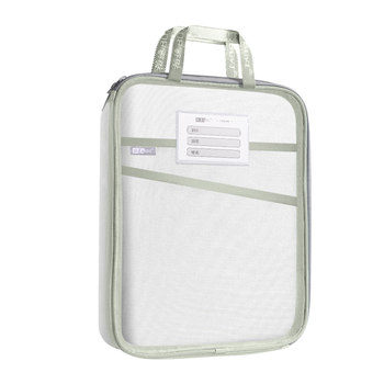 L-type subject classification file bag large capacity
