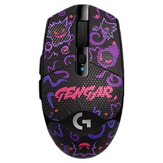 Logitech g304 wireless mouse gengar office e-sports dedicated usb desktop laptop game lol chicken