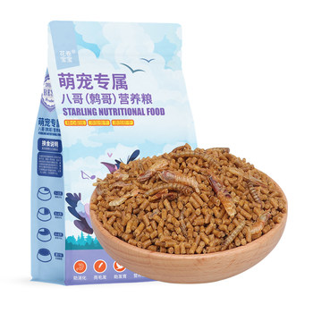 Starling feed bird feed ໂພຊະນາການ Myna bird food sea eight black eight special bird food starling food bird feed 5 pounds