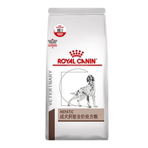 (Self-operated) Royal Canin Food Liver Protection Liver Function Liver Disease HF16 1 5KG Dog Liver Prescription Food