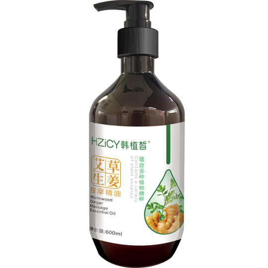 生姜艾草按摩精油全身体通经络发热开背推背玫瑰情侣推拿刮痧精油