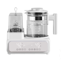 spedu constant temperature kettle bottle sterilizer two-in-one milk regulator milk warmer intelligent fully automatic milk preparation machine for home use