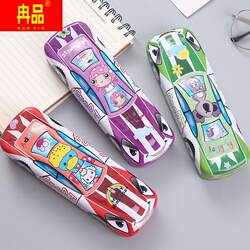 Internet celebrity pen box female and male stationery box Korean version simple elementary school junior high school school supplies double-layer pencil box