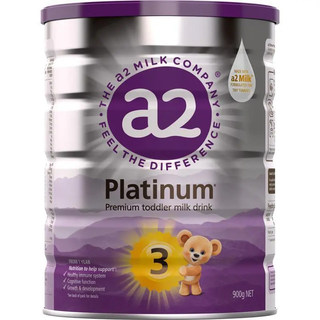 Australian direct mail platinum version a2 infant milk powder