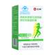 L-Carnitine^ທ້າທາຍ 80%^ການເຜົາຜານໄຂມັນ-ໄວ^