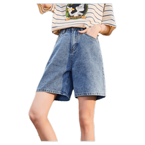 Don Lion 23 Spring new female denim shorts loose with slim height waist trending broadlegs 50% mid-pants children 100 hitch